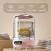 Rechargeable Washing Machine and Dehydrator, Mini Small Underwear and Socks Washing Machine, Wireless Portable Dehydrator Washing Machine