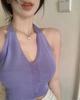 Summer Trend Halter Neck Knitted Vest: Sexy Sleeveless Vacation Top for Women