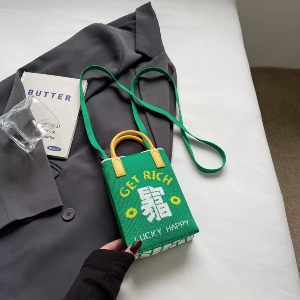 A Spacious Knitted Small Mobile Wallet with a Crossbody Strap, Suitable for Women Traveling with Small Items