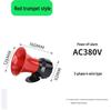 Dreiphasen 220V/380V Alarm: Stromausfall, Phasenausfall, Strom Ein-Erinnerung, Ton- & Lichtwarnungen.