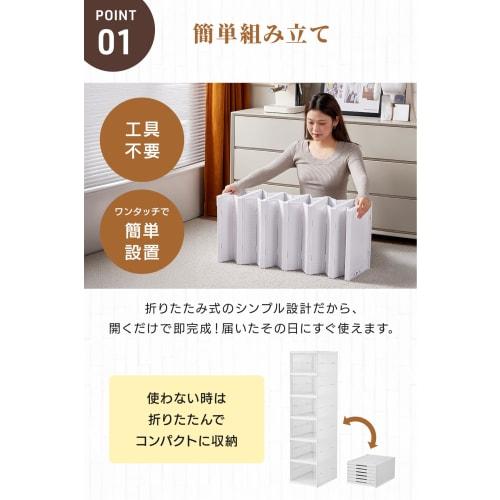 [Expo Brand] Foldable Shoe Box, Assembles in 3 Seconds, Transparent Design Allows You to See Contents, Space-Saving, Durable, and Can Also Be Used as