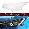 Luxgen S3 Headlight Cover 2016: Transparent Front Headlight Shell and Face Shield