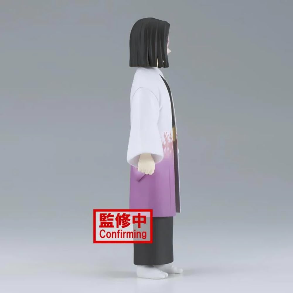 BANPRESTO Demon Slayer: Kimetsu No Yaiba Figure Kizuna No Sou Nijuku No Kata Sanyashiki