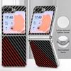 Carbon Fiber Pattern Case For Samsung Galaxy Z FlIP 7 FE 6 5 Plating PC+PU Leather Hybrid Folding Cover For Samsung Z Flip7 Flip6 Flip5