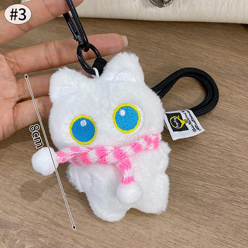 Black Cat Keychain Accessories Plush Stuffed Kitten Pendant Kawaii Cat Couple Keyrings Bag Charm Birthday New Year Party Favors
