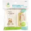 SKATER Paper Pack Beverage Holder Folding Handle Two Hand Mug Winnie the Pooh Picnic DHP2