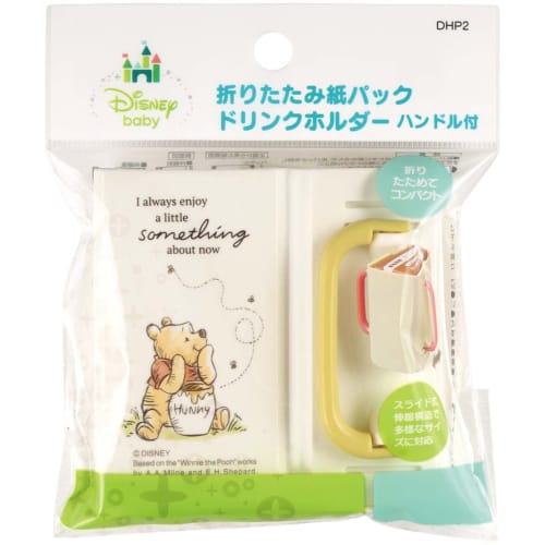 SKATER Paper Pack Beverage Holder Folding Handle Two Hand Mug Winnie the Pooh Picnic DHP2