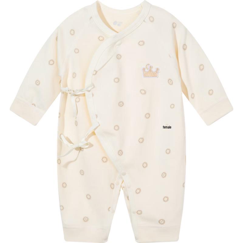 Babybeeyi Newborn Star Print Cotton Wrap Bodysuit