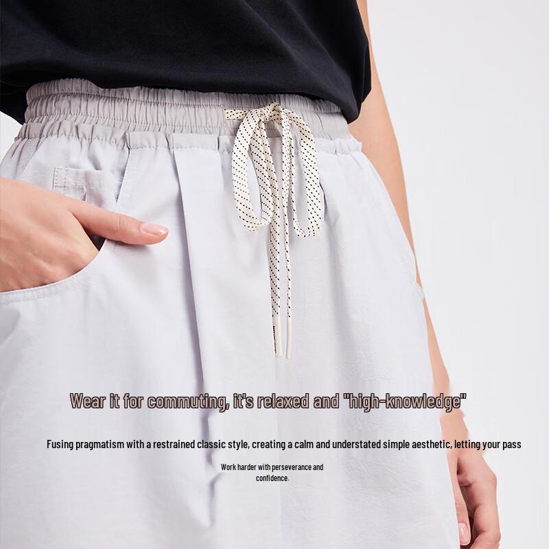 Navigare Women's Solid Casual Loose Long Pants