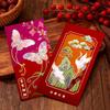 Songhe Changchun Hong Kong High-End Chinese New Year Red Envelopes - Thousand Yuan Creative Ya Sui Bao Style