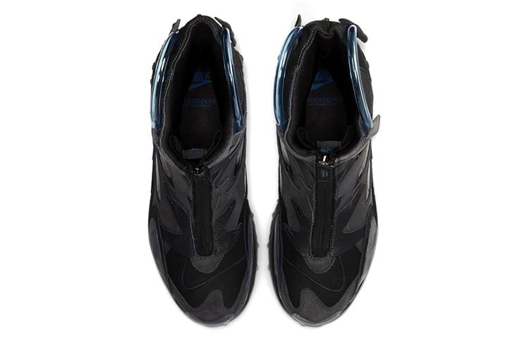 Nike React Boot Undercover Black CJ6971-001