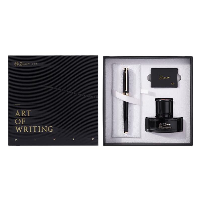 PIMIO Picasso Fountain Pen Gift Set 0.5mm F-Tip
