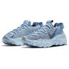 Nové dámské Nike Space Hippie 04 Chambray Blue CD3476-401
