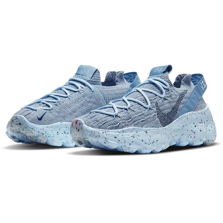New Nike Space Hippie 04 Chambray Blue Women's CD3476-401