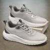 Fashion Fashion Men's Sneakers Outdoor Walking Shoes For Men Breathable Lightweight Running Shoes Men's Sneakers Sport Mesh Casual Shoes
