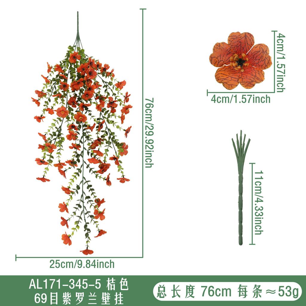 Simulation flower violet flower vine, hanging simulation flower vine, wedding outdoor wall hanging fake flower decoration