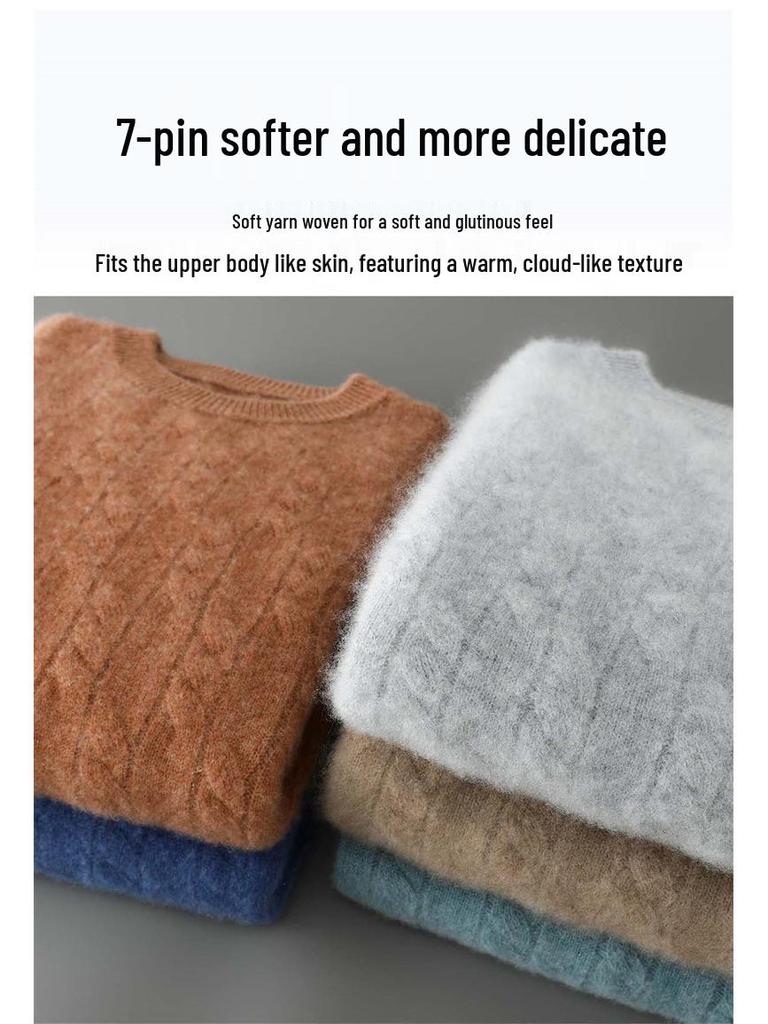 Men's Minimalist Wool Ribbed Knit Sweater – Round Neck Versatile Pullover Base Layer Top