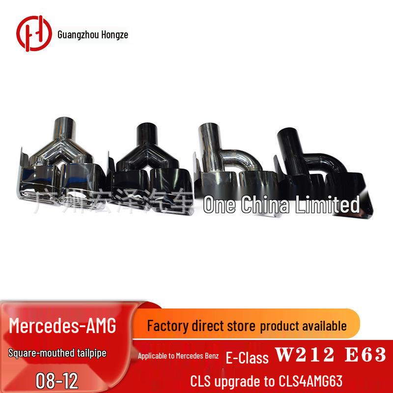 Mercedes W212 E-Class CLA Quad Square Port Black Plated AMG E63 Exhaust Tailpipe Upgrade