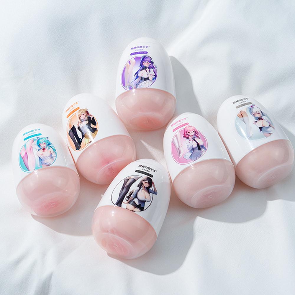 Male Masturbator With Sock  Masturbator  EGG Pussy Pocket Realistic Soft Erotic Adult Toys Sex Toy