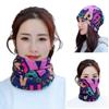 New Arrival: Versatile Autumn/Winter Neck Warmer, Scarf, Hat, Gaiter, and Mask
