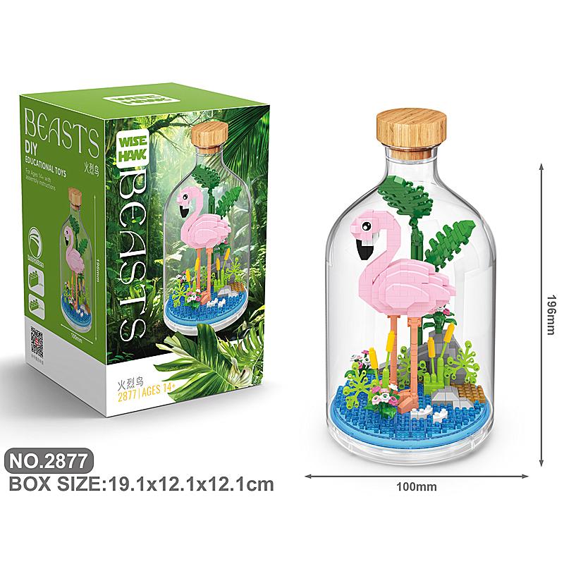 New Product Simulation Animal Series Creative Children's Toys Bottled Building Blocks Flamingo Seahorse Educational Gift Model