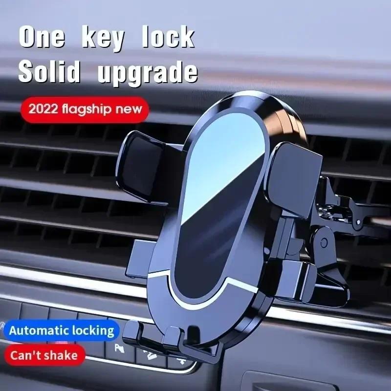 Car Phone Holder – Air Vent Gravity Mount with Auto Lock for Smartphone, GPS, iPhone, Xiaomi, Samsung (In-Car Mobile Stand Clip)
