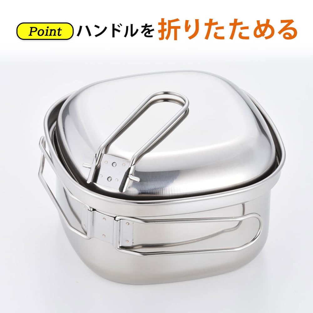 KOGU Outdoor One-Handle Pot, Square Pot [Made In Japan] IH/Gas Compatible, Foldable Handle, Measuring Marks, Lid, Corner Pouring, Ramen Pot, Compact,
