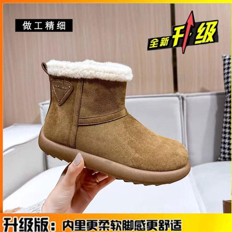 Real Fur Integrated Thick-soled Velvet Snow Boots Women's Winter New Short Boots Fluffy Shoes Large Cotton Shoes