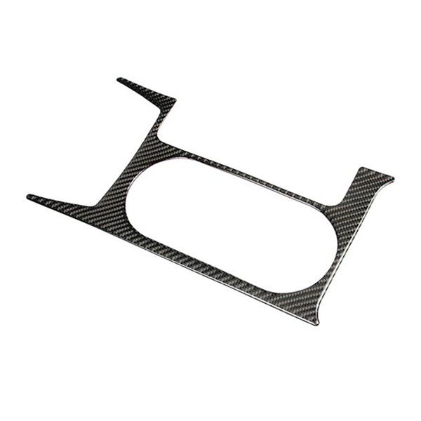 

Carbon Fiber Cup Holder Panel for 2013-2019 LHD Subaru Forester None