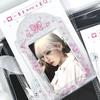 Pixel Style Kpop Photocard Holder Id Badge Holder Student Bus Card Protective Photo Sleeves  Bowknot Photo Card Holder