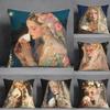 Textile pentru bucătărie și sufragerie – Huse pentru perne