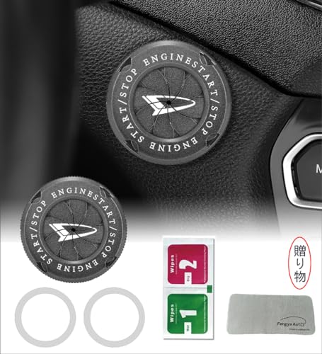 

Декоративная накладка на кнопку запуска/остановки двигателя автомобиля, крышка переключателя, кольцо кнопки запуска автомобиля, кольцо кнопки запуска двигателя, крышка кнопки двигателя, цинковый сплав, кнопка двигателя C