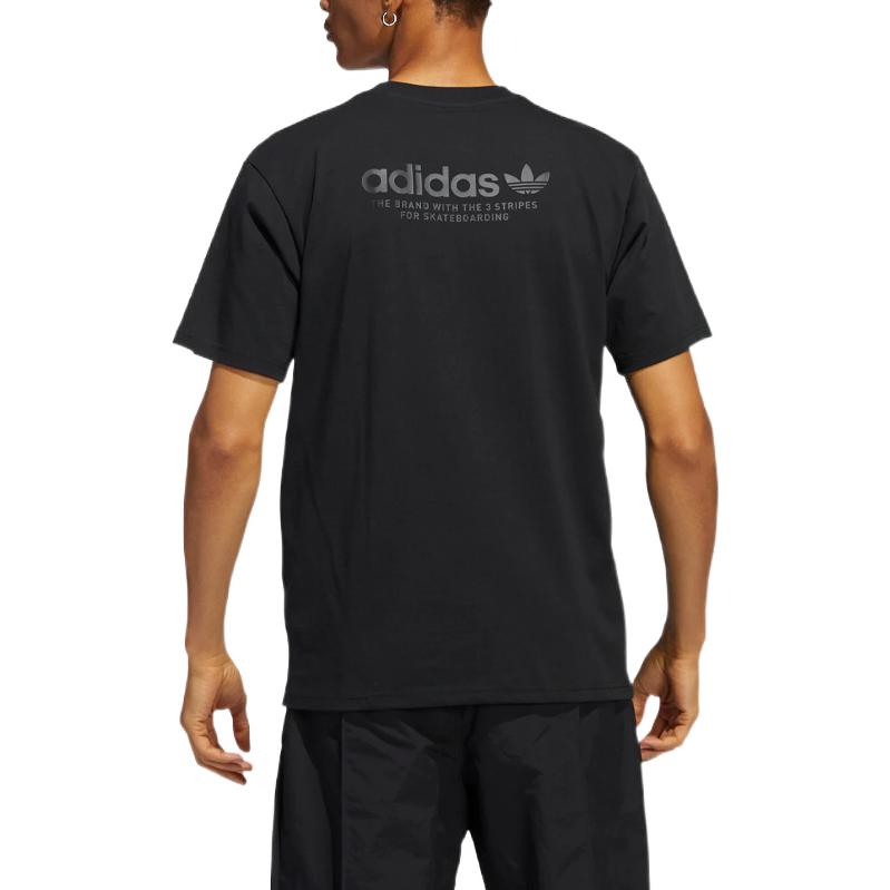 Adidas Originals Trefoil Logo Print Casual Sports Short Sleeve T-Shirt Men Tops Black HC0169