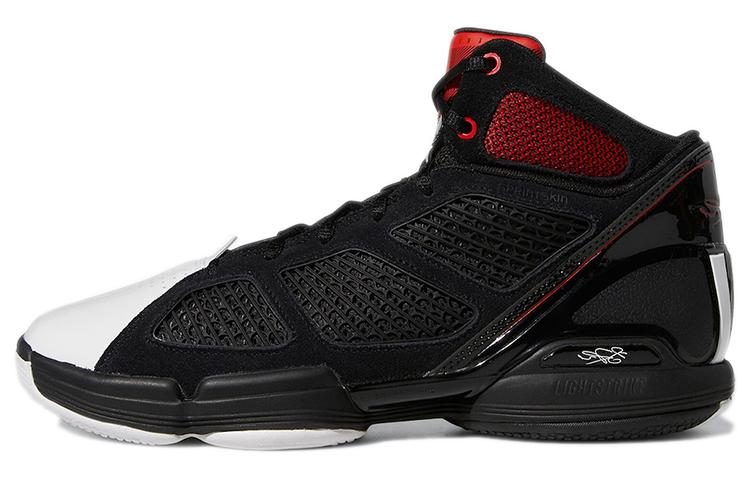 Adidas Adizero Rose 1.5 Restomod  Black Vivid Red  GY0245 50