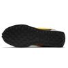 Nike Air Tailwind 79 Black University Gold 487754-014