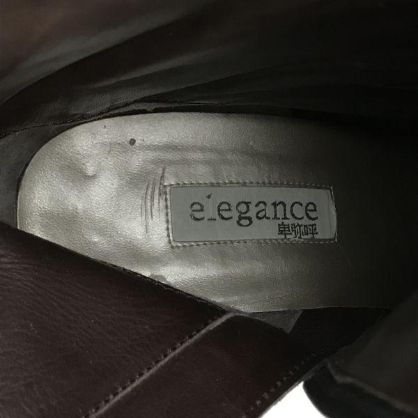 HIMIKO Japan Eleganz Leder Seitenreißverschluss Lange Stiefel Damen 24.5 schwarz hohe Absätze(GEBRAUCHT)