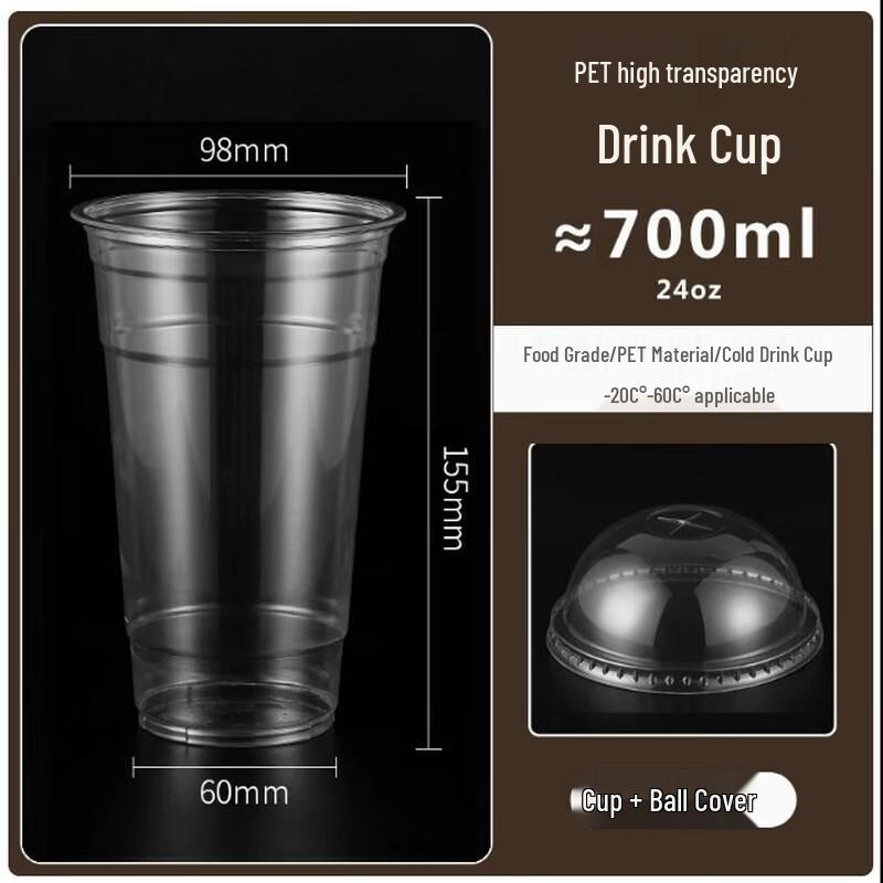 Disposable Plastic Milk Tea Cup