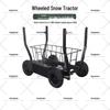 Tactical Fitness & Obstacle Course Training Systems