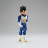 Banpresto Dragon Ball Z SOLID EDGE WORKS THE Shusen 3 Vegeta