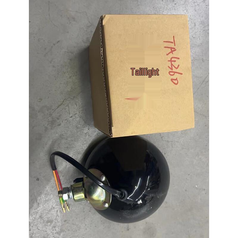 Qing an Cab Rear Work Light
