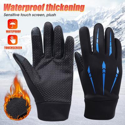 Outdoor Fleece Warm Cycling Gloves