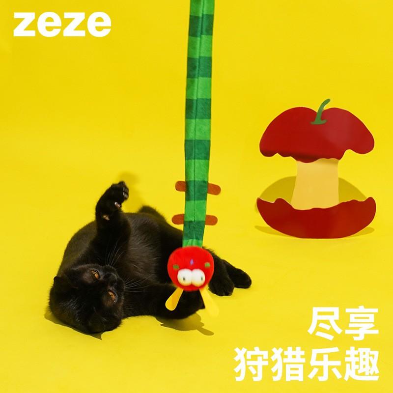 Interactive Cat Teaser Wand Toy With Plush Attachments Kittens Adult Cats Durable Bite-Resistant Design