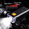Rainproof Rechargeable Front Light for Mountain Bikes - Night Riding Essentials