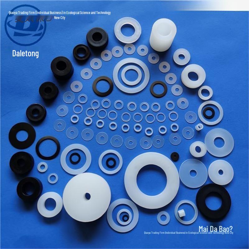 PA66 Nylon Wear-Resistant Round Insulating Washer - White