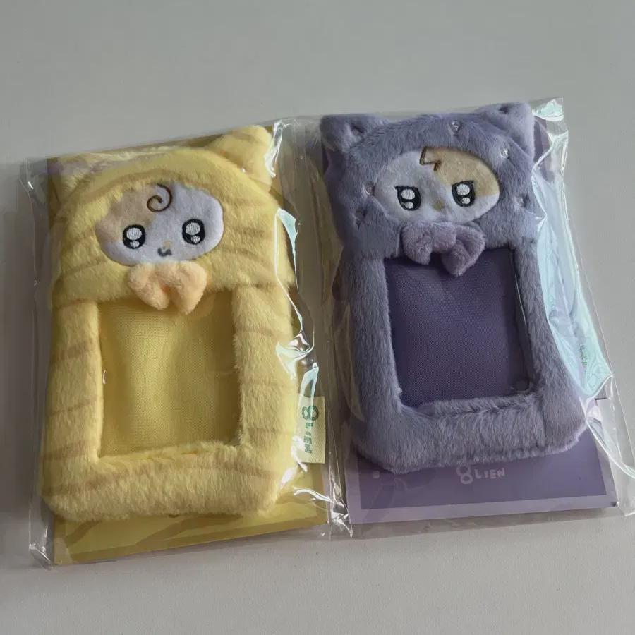 

Iu The Hyundai Popup Store Fan Meet Up Md Ail Ion Photo Holder + The Hyundai Bonus Full Set