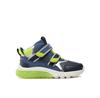 J Ciberdron Boy Sneakers
