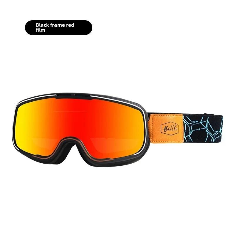Gogle motocyklowe retro z powłoką przeciwmgielną, krótkowzroczność, okulary Harley, szyba przednia, pyłoszczelne, okulary Harley na każdą pogodę