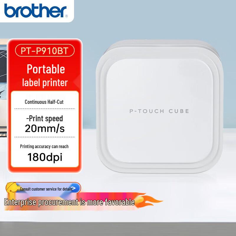 Brother PT-P910BT Professional Label Printer