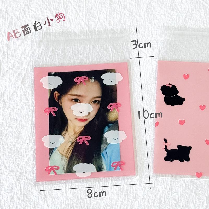 

Звездные прозрачные OPP самоклеящиеся пакеты - Защитные рукава для бейджей и карточек