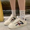 Leather White Shoes Women's Casual Versatile Flat Baseplate Shoes Women's Sports Shoes